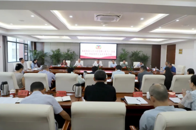 f(xi)_ʮhMU(ku)󣩕hʮČõʮߴϯh